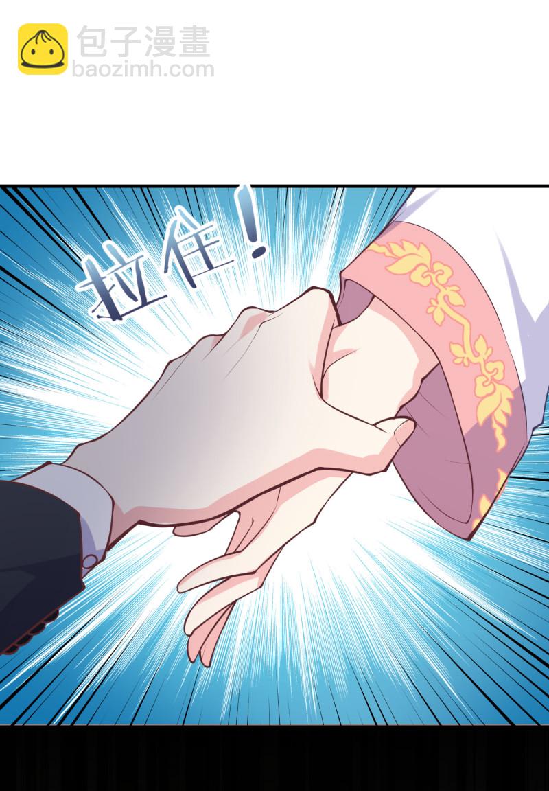 第52话 这都是什么狗血发展...-第52话