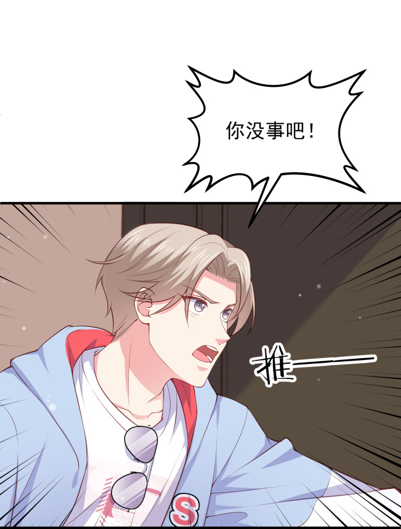 第52话 这都是什么狗血发展...-第52话