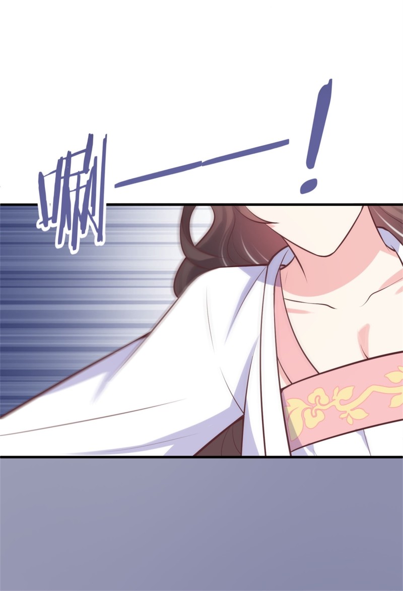 第54话 三角关系，两败俱伤-第54话