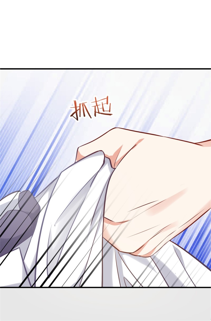 第54话 三角关系，两败俱伤-第54话