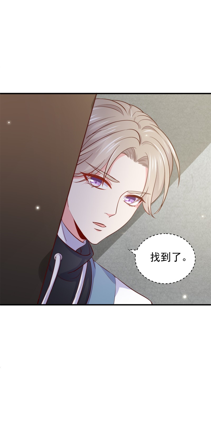 第58话 帅哥奇袭-第58话