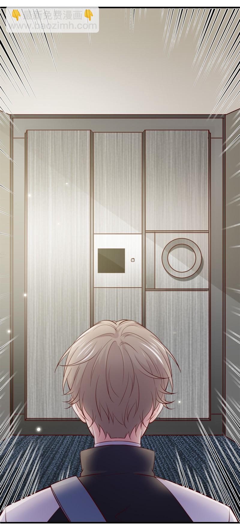 第58话 帅哥奇袭-第58话