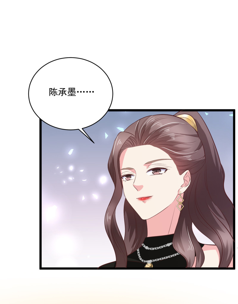 第60话 霸气金依依在线求婚-第60话