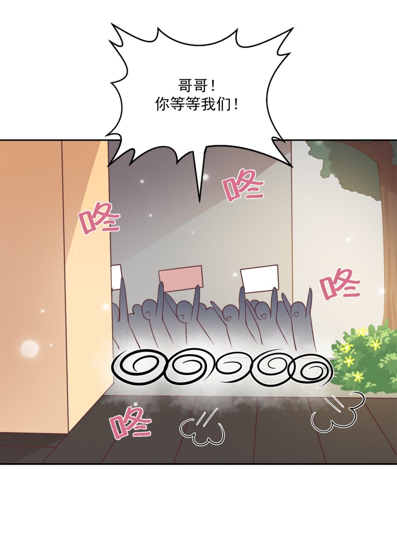 第62话 金依依智取陈承墨-第62话