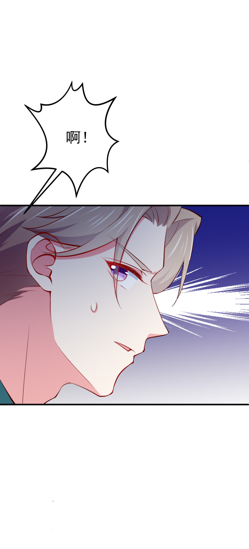 第64话 绝望的祈祷-第64话