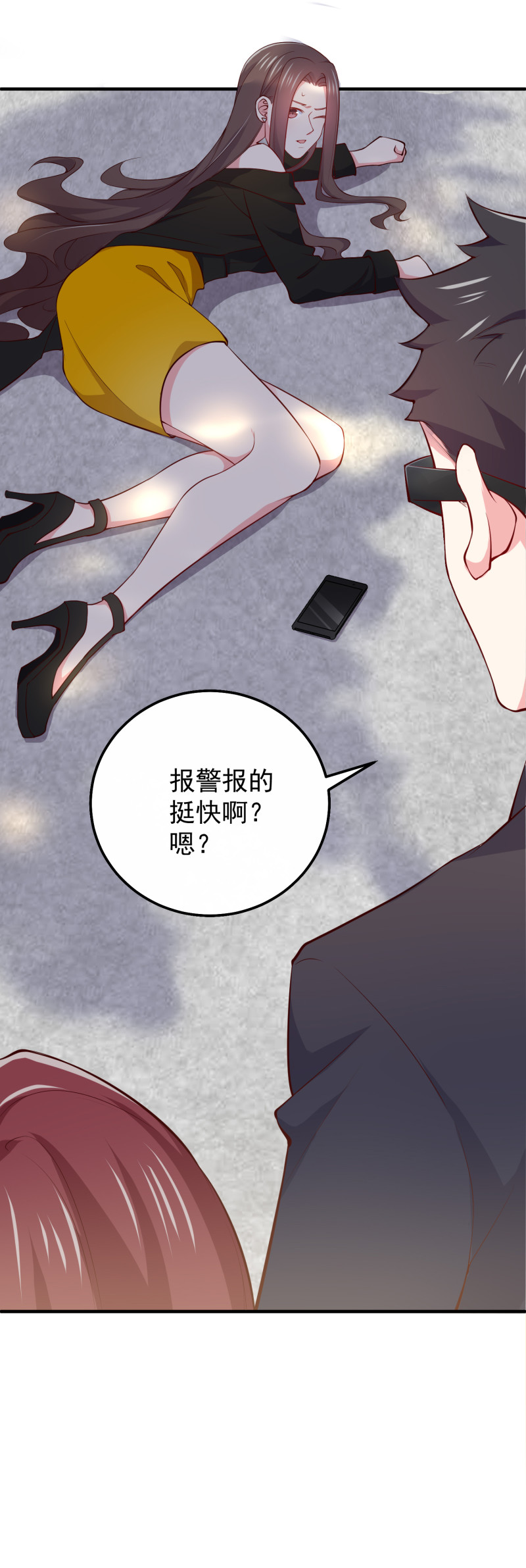 第64话 绝望的祈祷-第64话