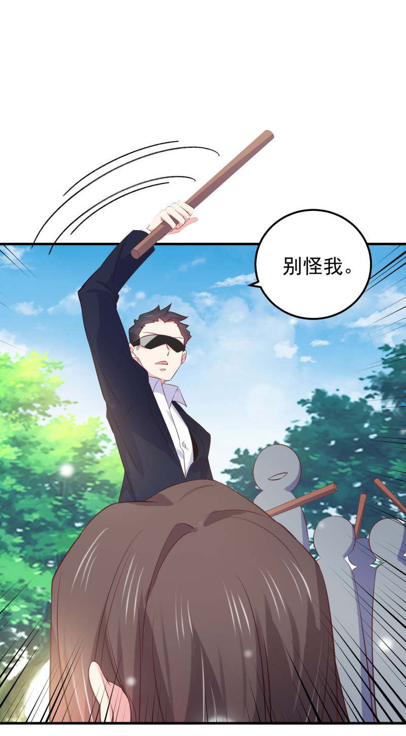 第64话 绝望的祈祷-第64话