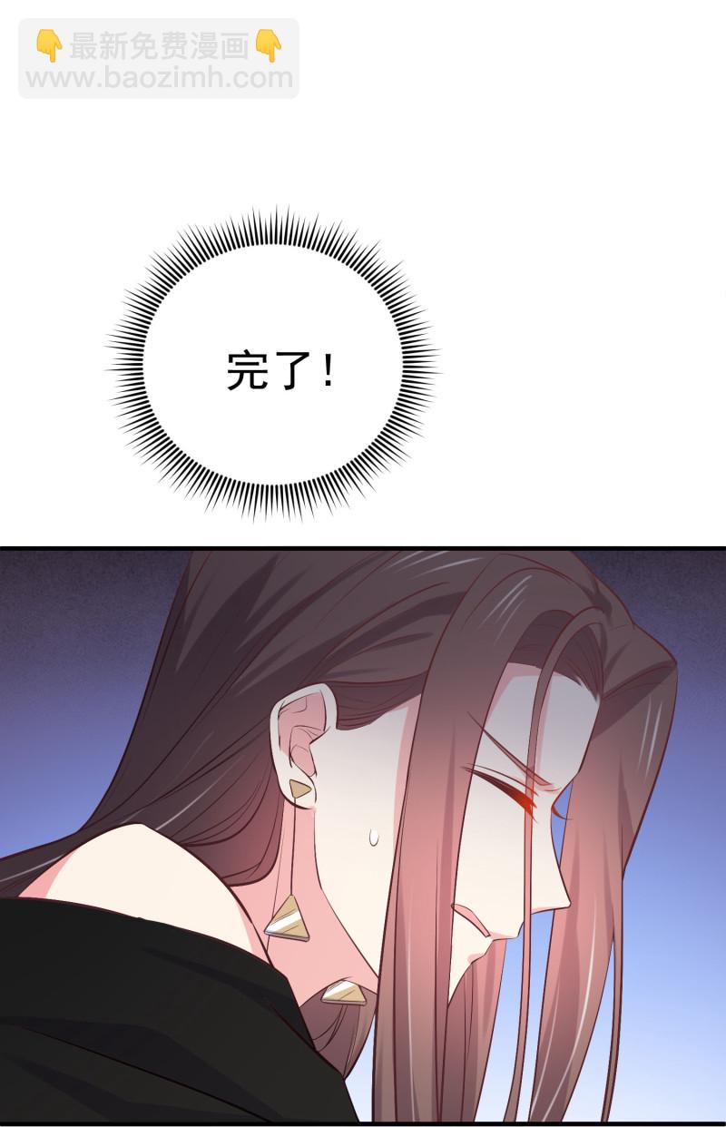 第64话 绝望的祈祷-第64话