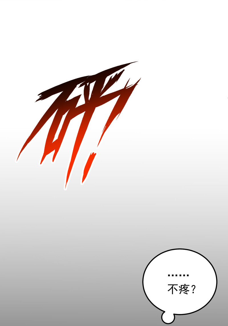 第64话 绝望的祈祷-第64话