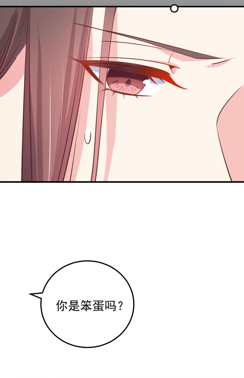 第64话 绝望的祈祷-第64话