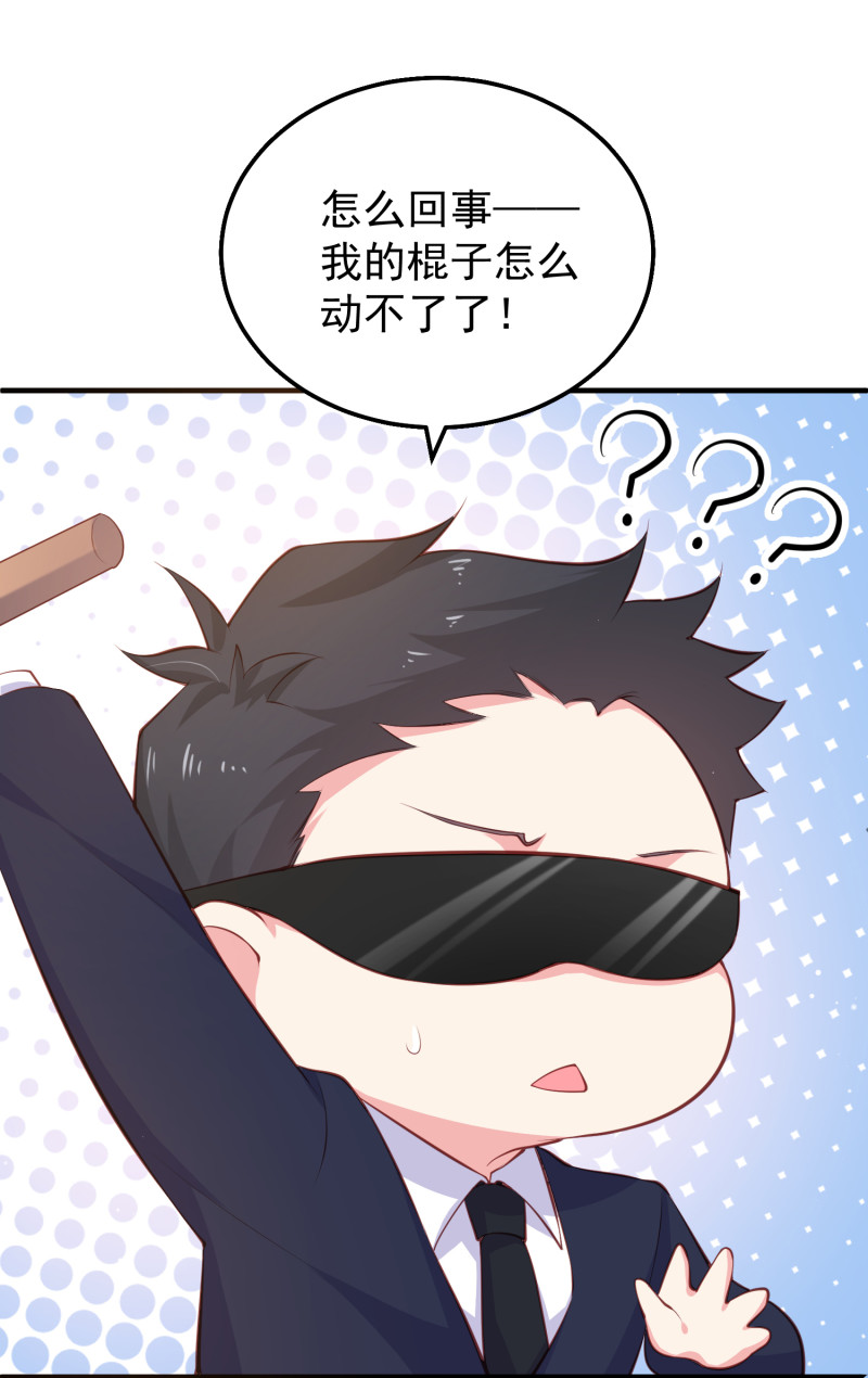 第64话 绝望的祈祷-第64话