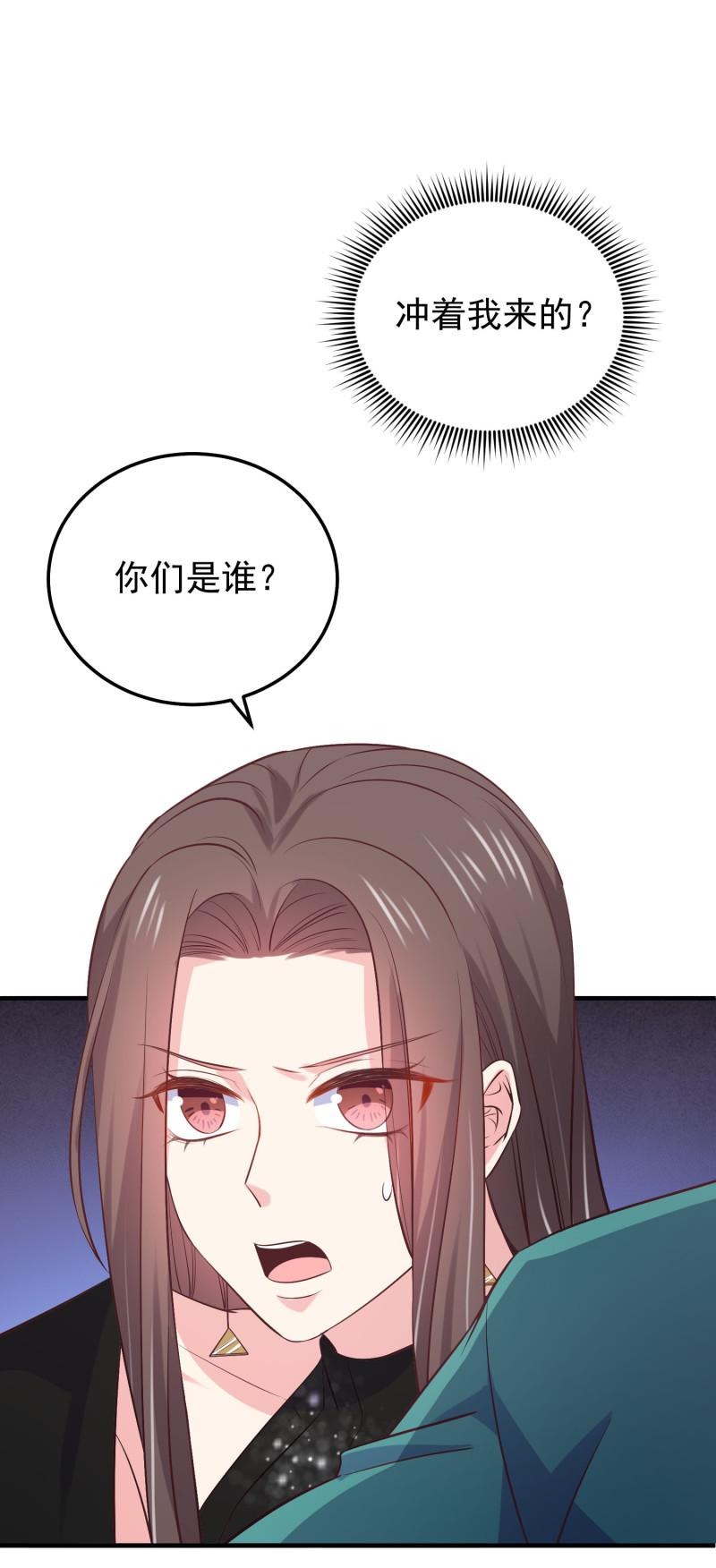 第64话 绝望的祈祷-第64话