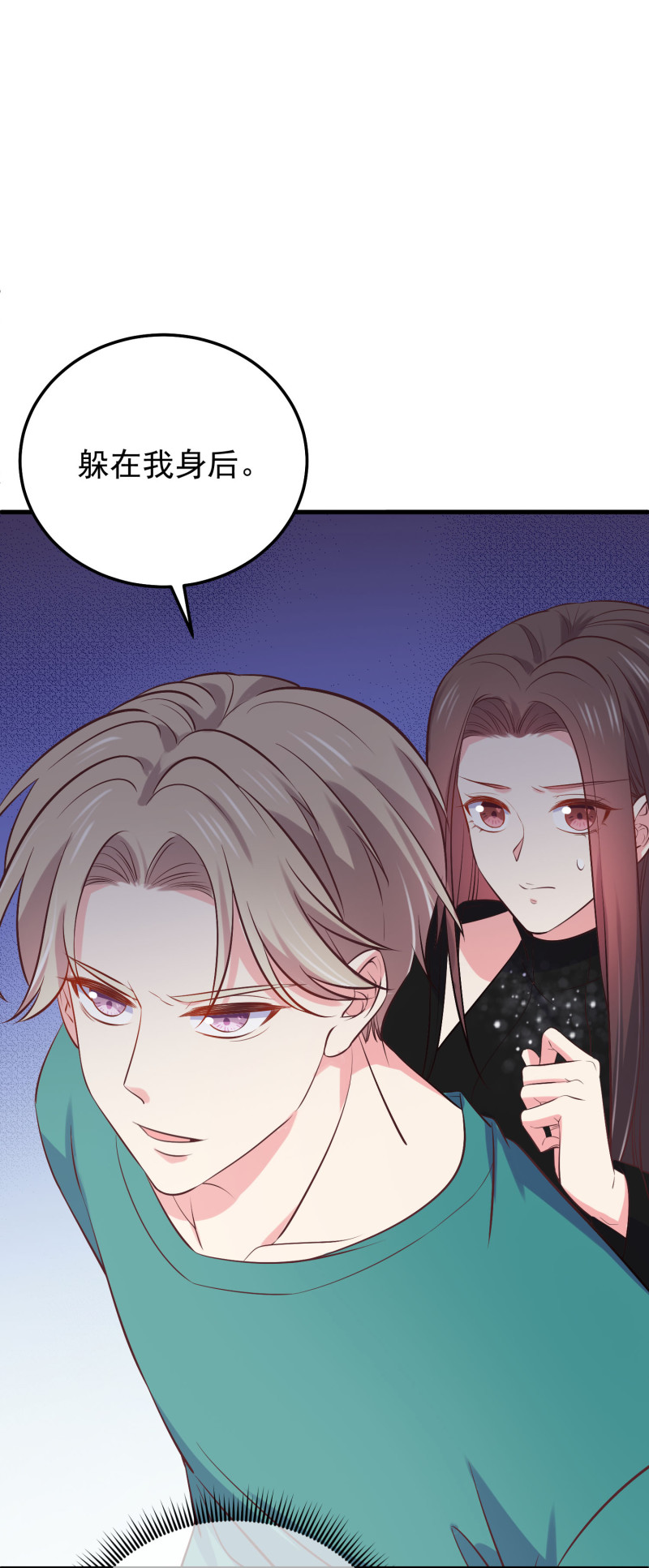 第64话 绝望的祈祷-第64话