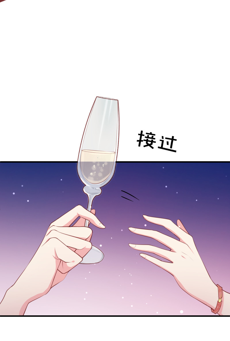 第66话 灌醉陈承墨拍不雅照-第66话