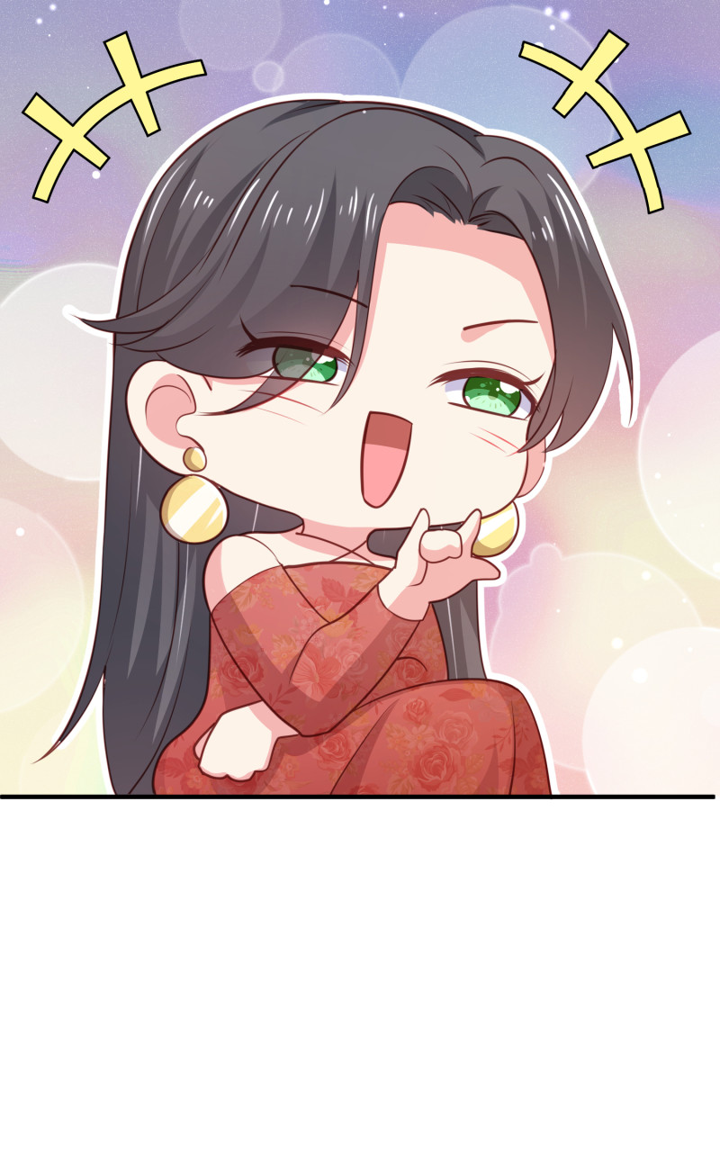 第66话 灌醉陈承墨拍不雅照-第66话