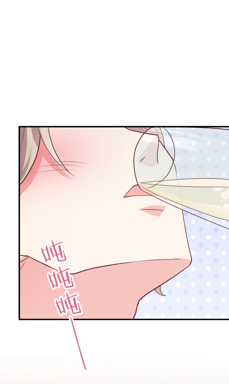 第66话 灌醉陈承墨拍不雅照-第66话