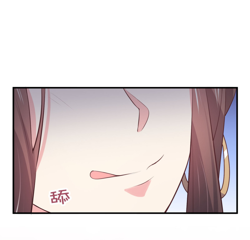 第68话 上垒前突然穿越-第68话