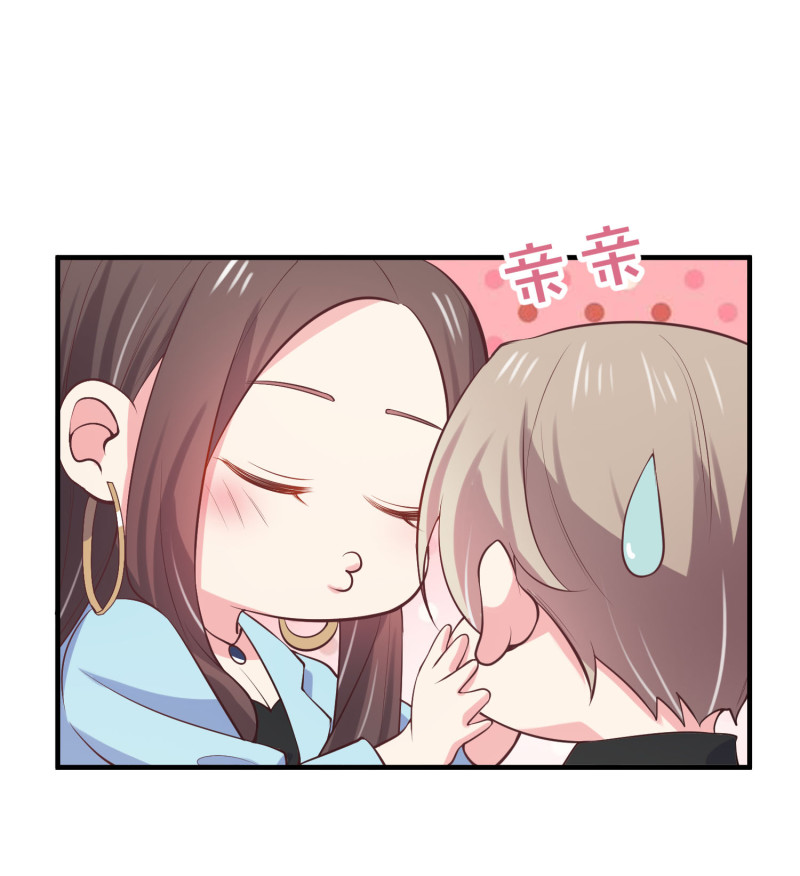 第68话 上垒前突然穿越-第68话