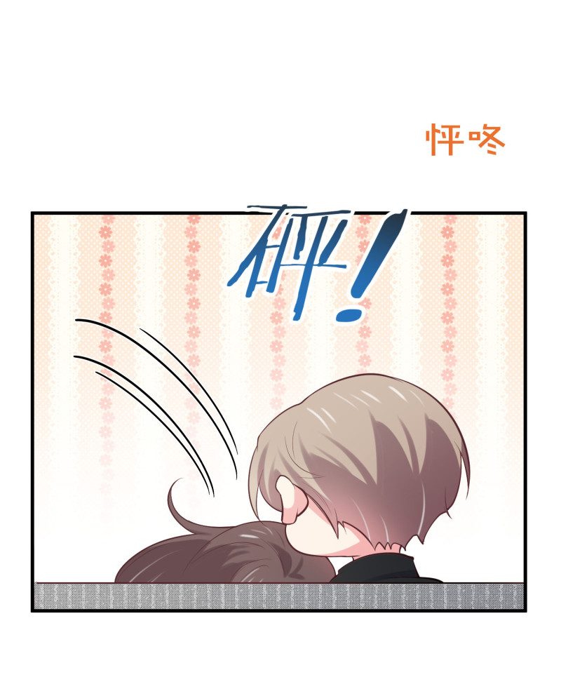 第68话 上垒前突然穿越-第68话