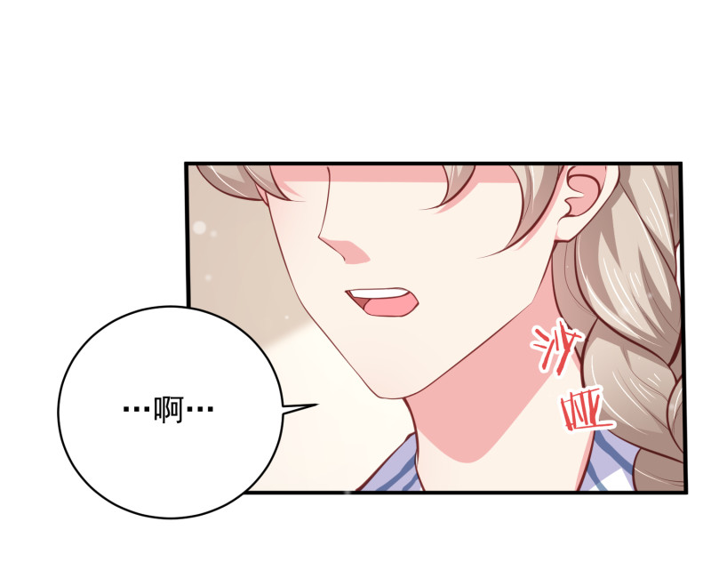 第68话 上垒前突然穿越-第68话