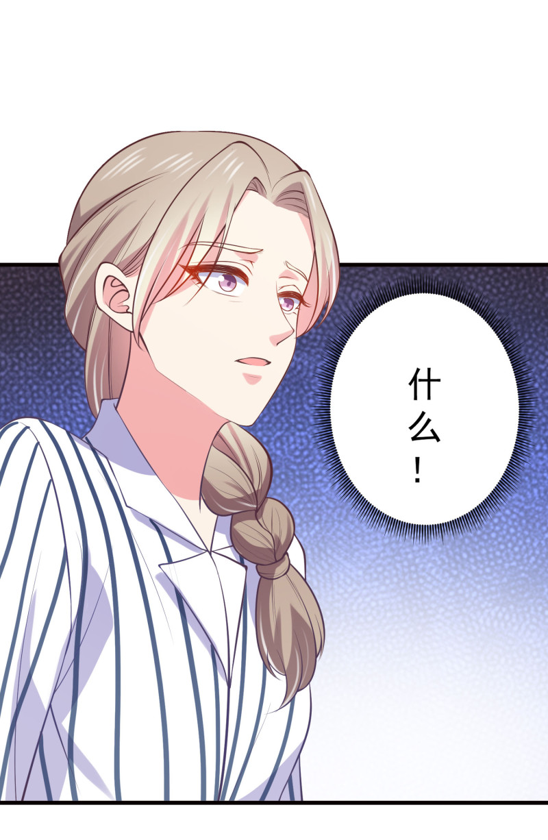 第70话 妈，儿子来看你了-第70话