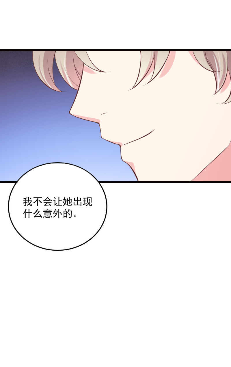 第70话 妈，儿子来看你了-第70话