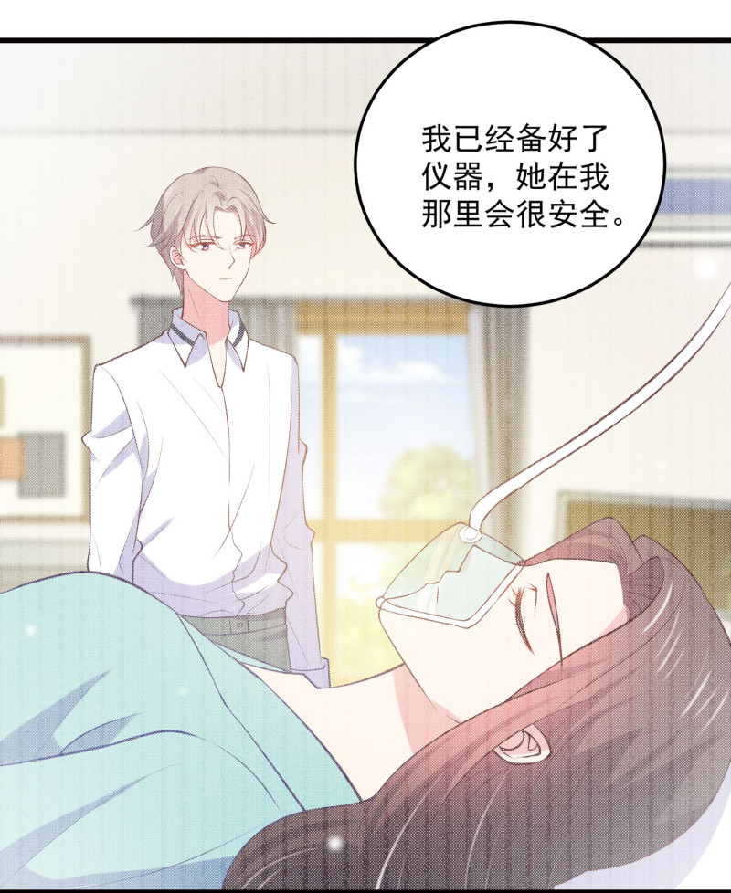 第70话 妈，儿子来看你了-第70话