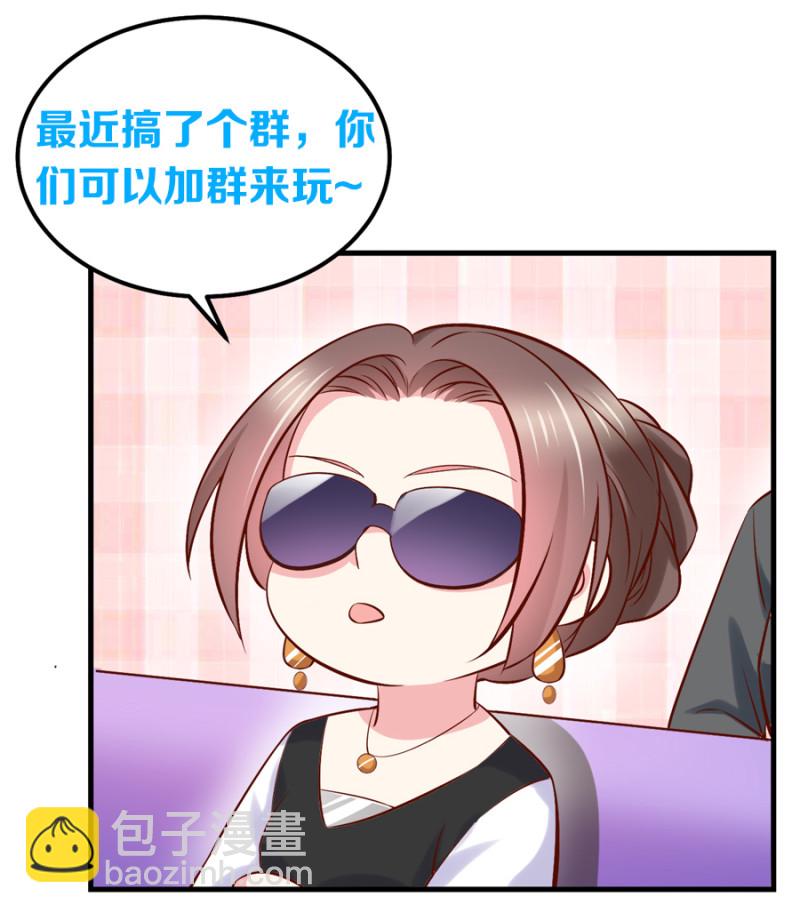 第70话 妈，儿子来看你了-第70话