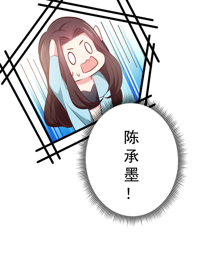 第70话 妈，儿子来看你了-第70话
