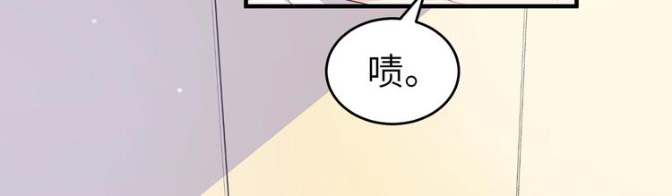 第8话 会打篮球的练习生(1/2)-第8话