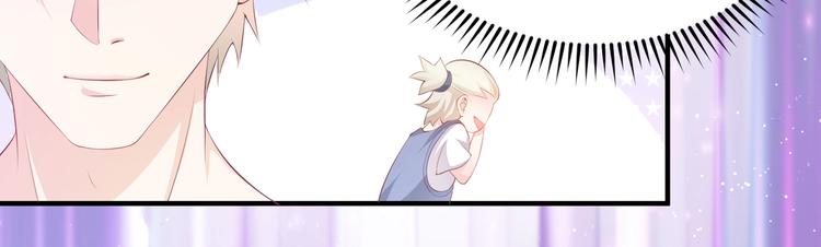 第8话 会打篮球的练习生(1/2)-第8话