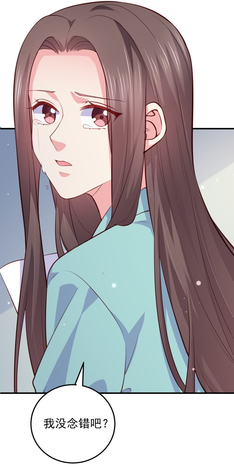 第74话 你还要再骗我吗？-第74话