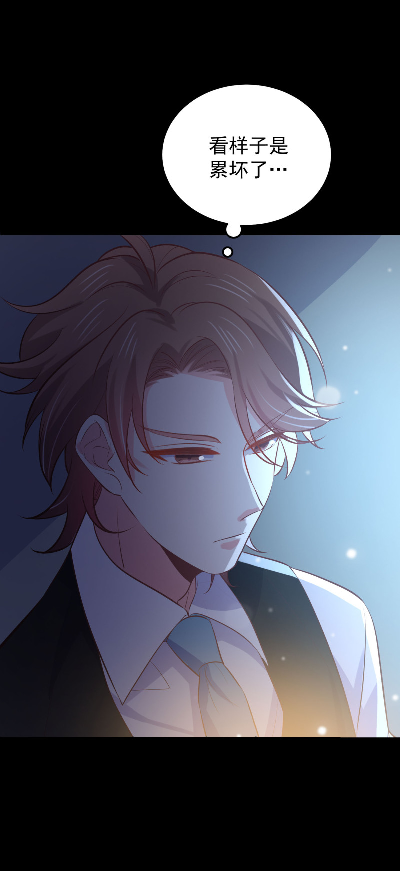 第80话 美男环绕的生活-第80话