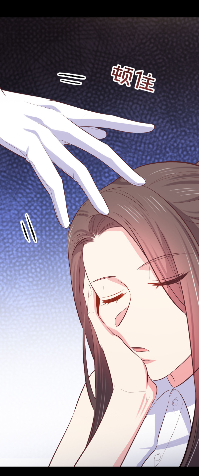 第80话 美男环绕的生活-第80话