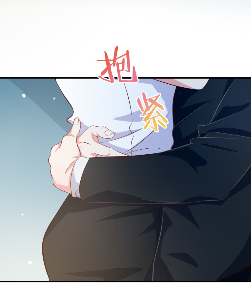第82话 我不会再放开你了-第82话
