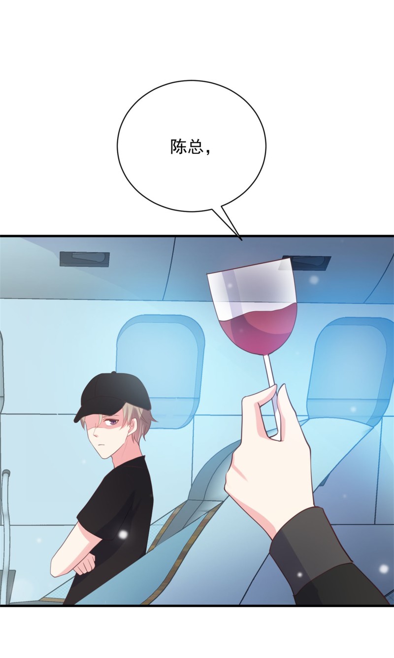 第88话 这次穿越成谁？-第88话