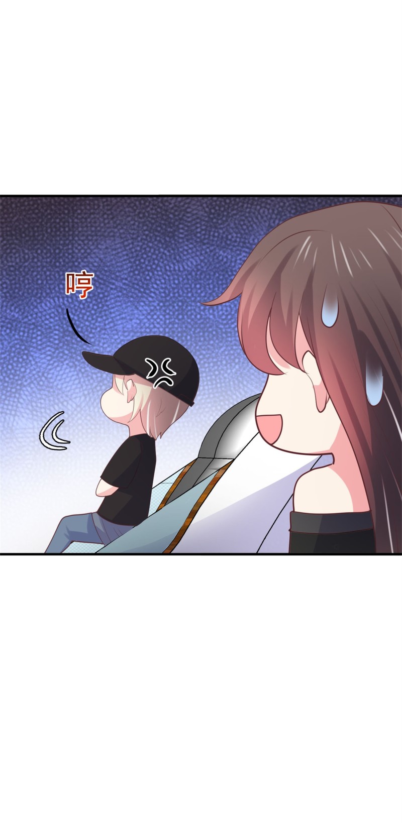 第88话 这次穿越成谁？-第88话