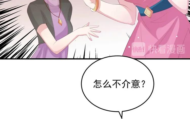 第10话 我罩着的人你别碰(1/2)-第10话