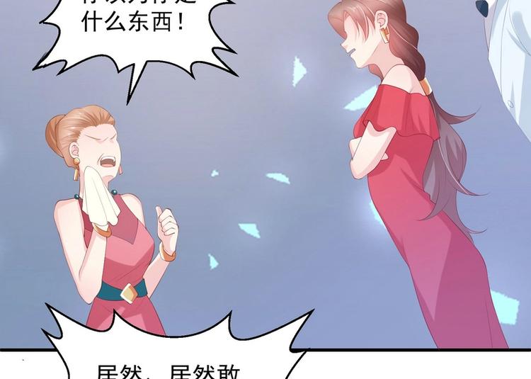 第10话 我罩着的人你别碰(1/2)-第10话