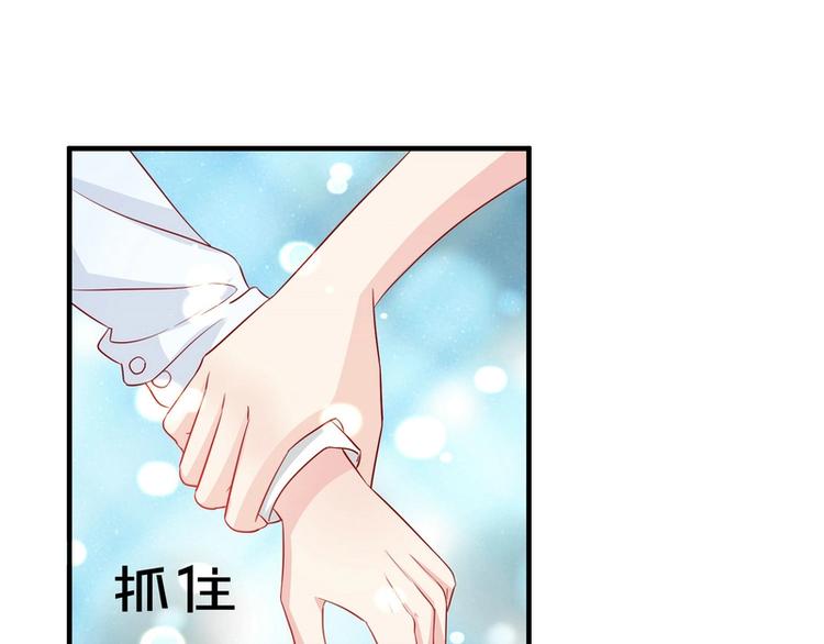 第10话 我罩着的人你别碰(1/2)-第10话