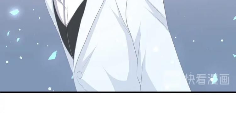 第10话 我罩着的人你别碰(1/2)-第10话
