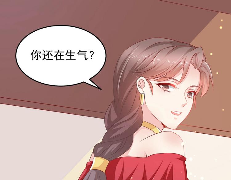 第10话 我罩着的人你别碰(1/2)-第10话