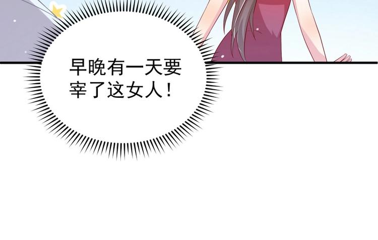 第10话 我罩着的人你别碰(1/2)-第10话