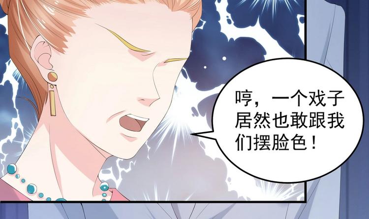 第10话 我罩着的人你别碰(1/2)-第10话