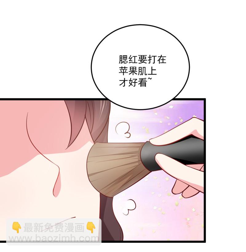 第94话 和自己搞基是什么感...-第94话