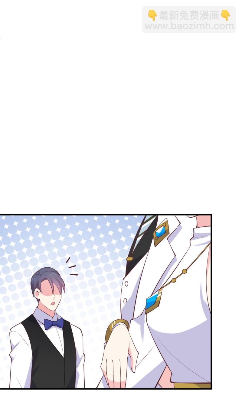 第94话 和自己搞基是什么感...-第94话