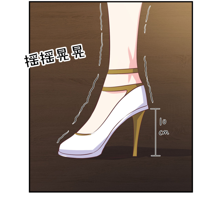 第94话 和自己搞基是什么感...-第94话