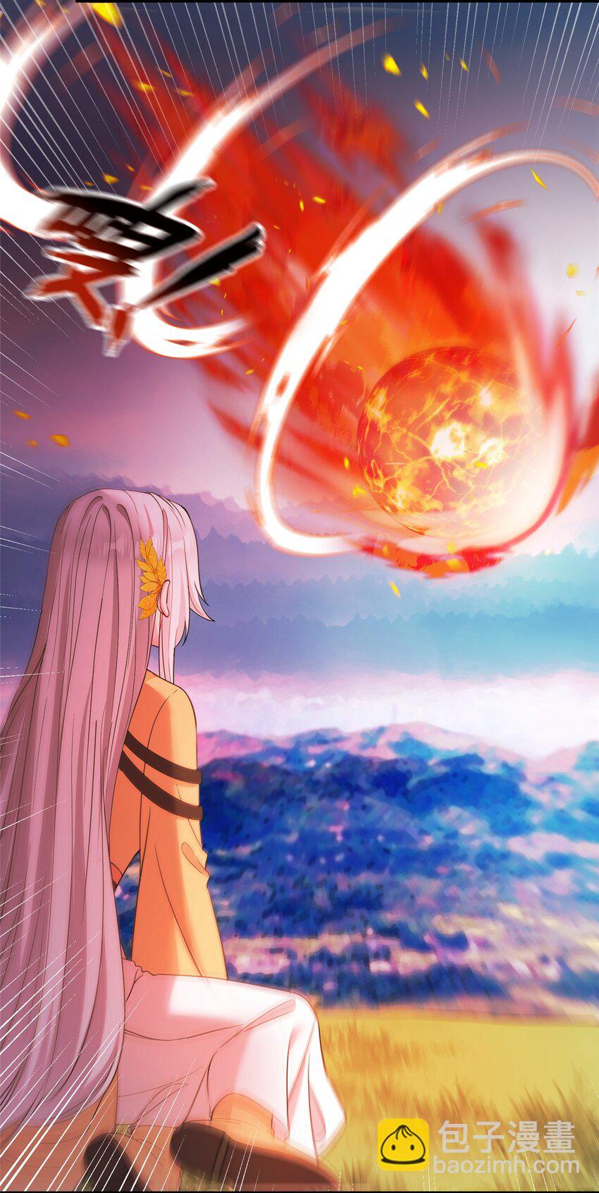 01 放个烟花-第2话