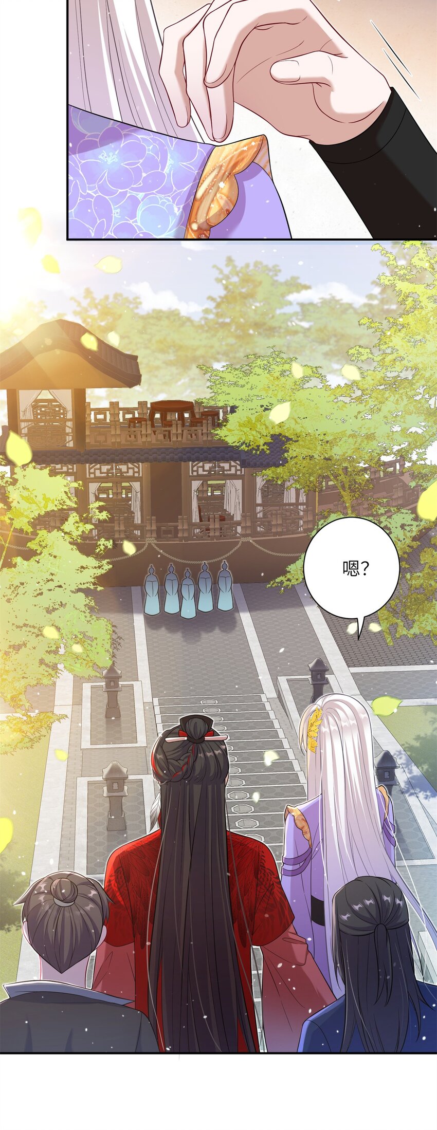 46 元氏家主凌启(1/2)-第46话