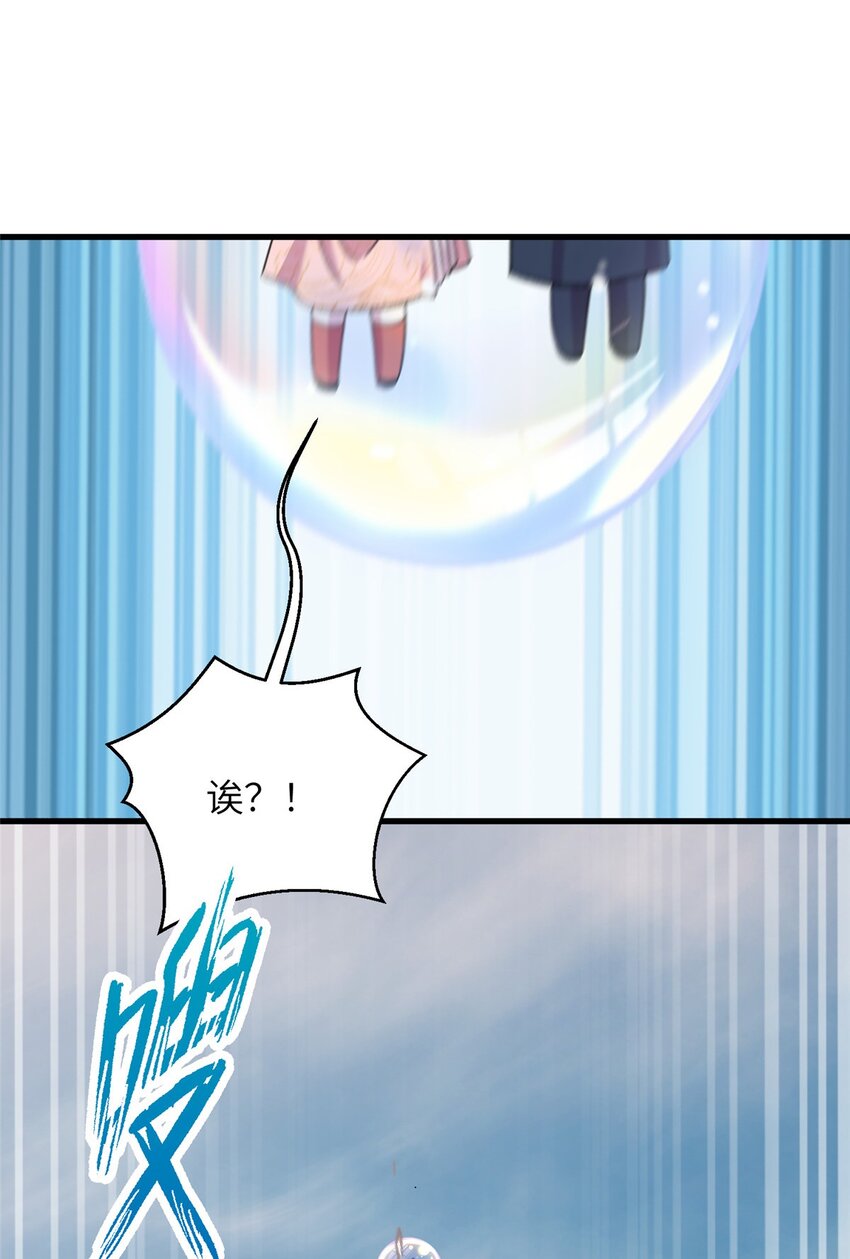 60 月海大超市-第60话